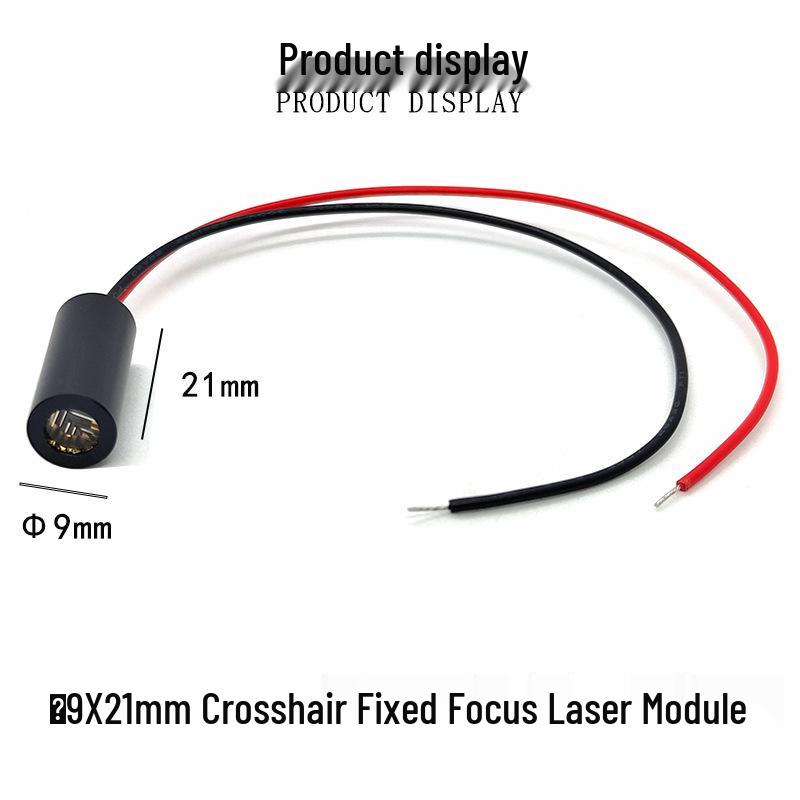 635nm 5mW Industrial Crosshair Red Laser Module
