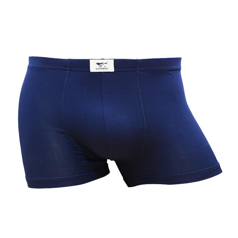 Septwolves Men's Modal Boxer Briefs