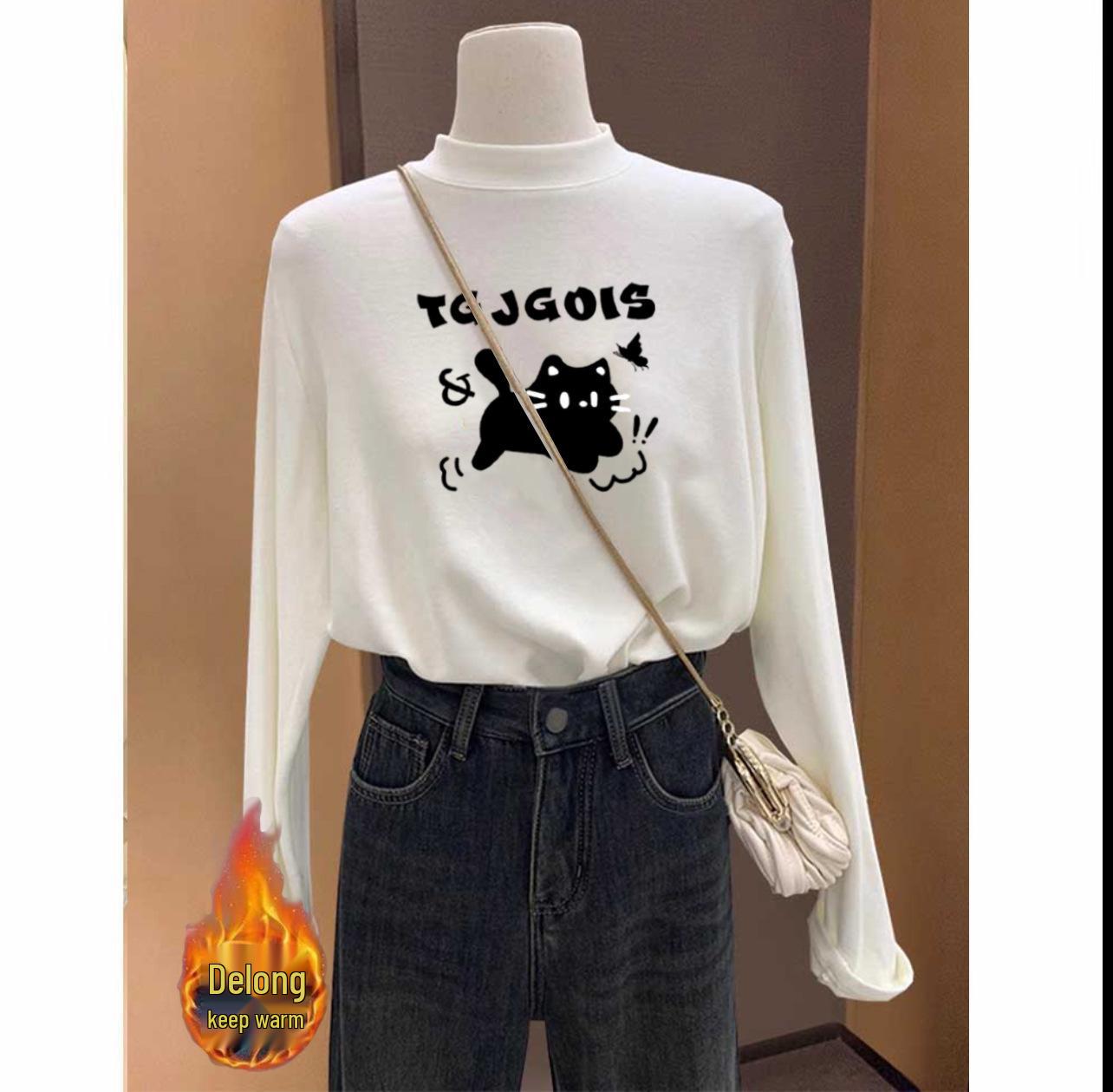 

Stylish Brushed Velour Warm Long-Sleeve T-Shirt with Thick Half-High Collar XXL