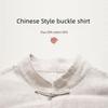 Men's Retro Chinese-Style Stand Collar Long Sleeve Linen Shirt
