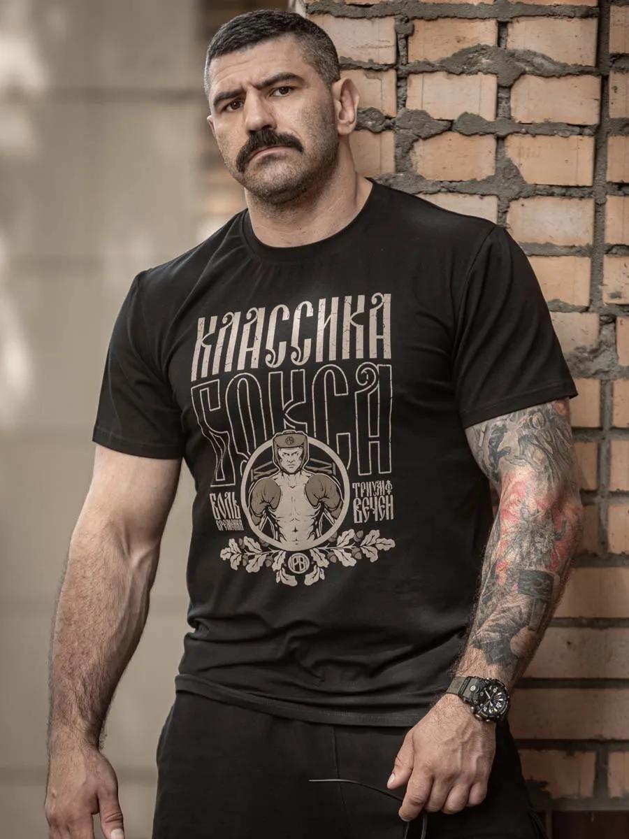 T-shirt with Doors print S