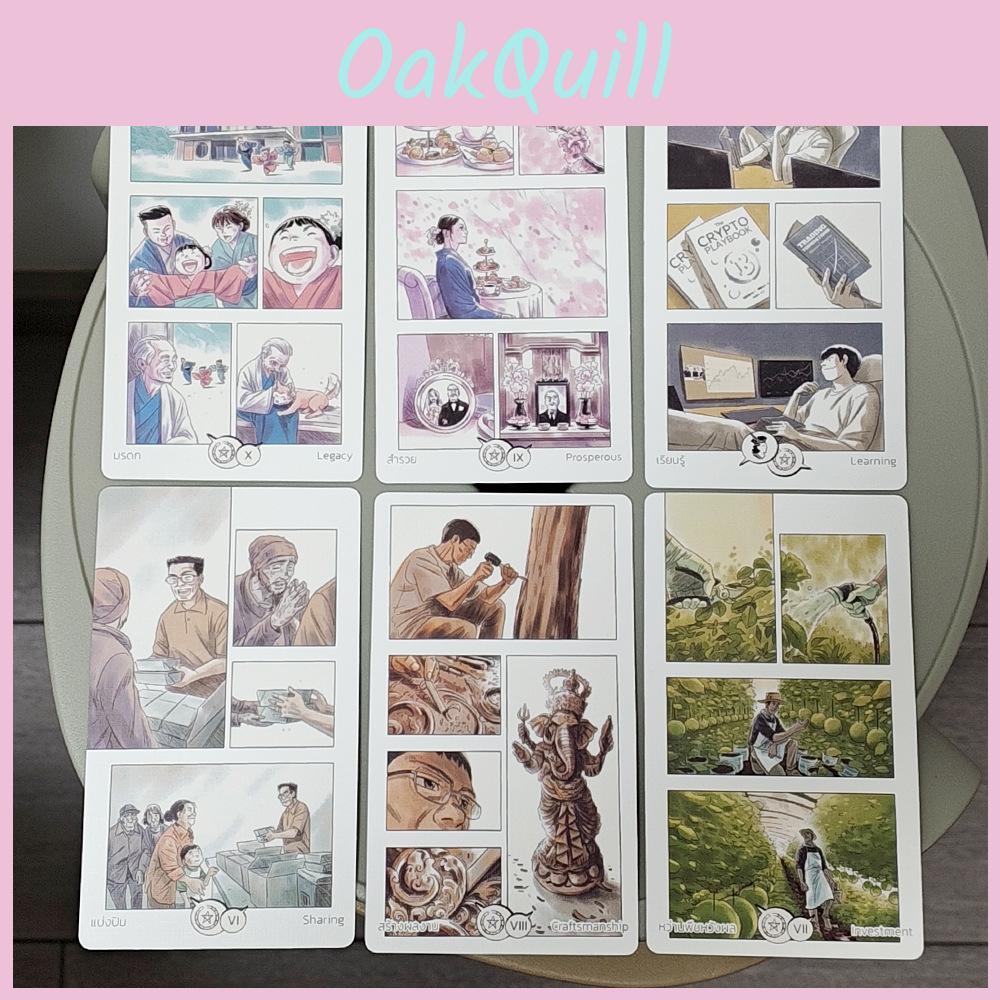 Manga Tarot Card Deck With 90 Cards And Unique Embossed Packaging For Emotional Growth
