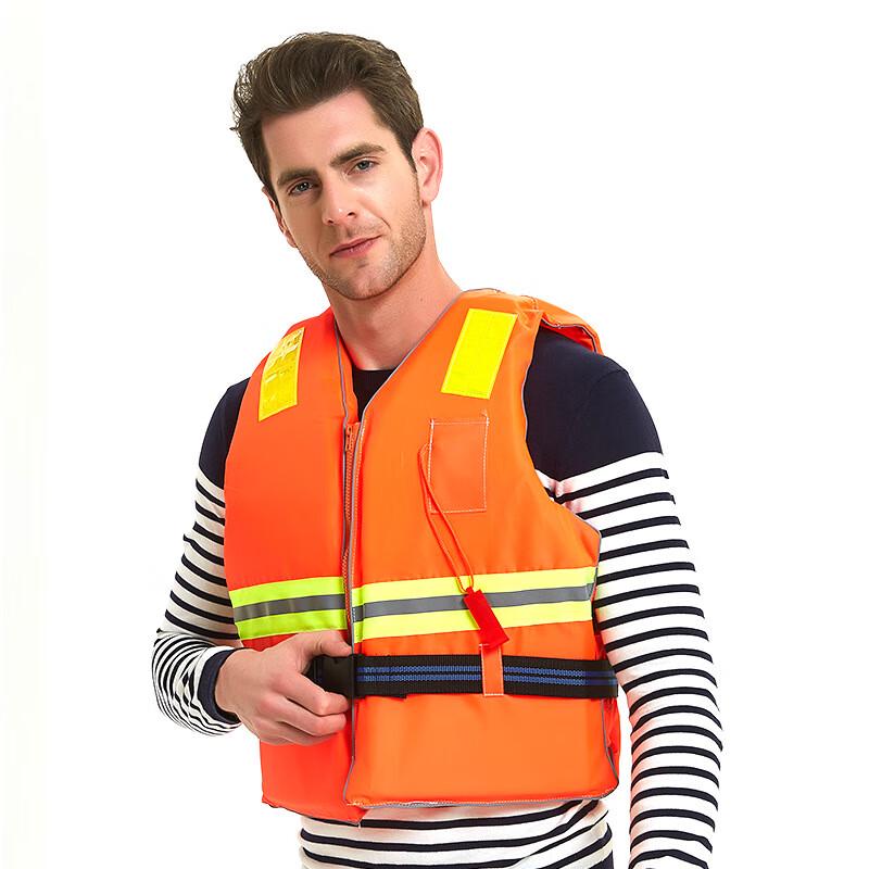 Miling Portable Fishing Life Vest Adjustable