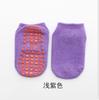 10Pairs pack Summer children's socks baby floor socks non-slip socks children trampoline socks
