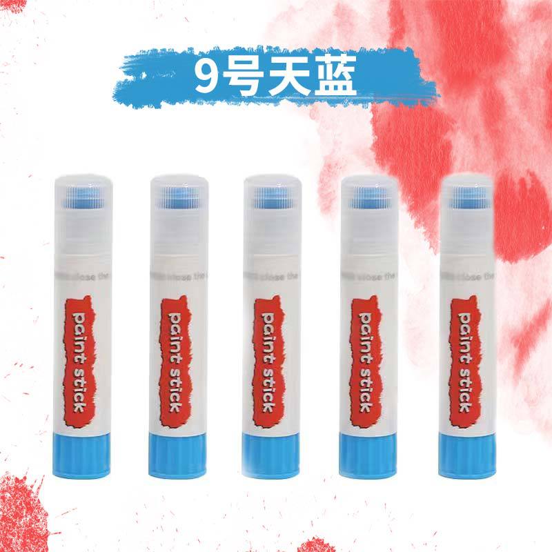 Water-soluble Quick-drying Solid Gouache Stick Special Painting Watercolor Pen for Students and Children