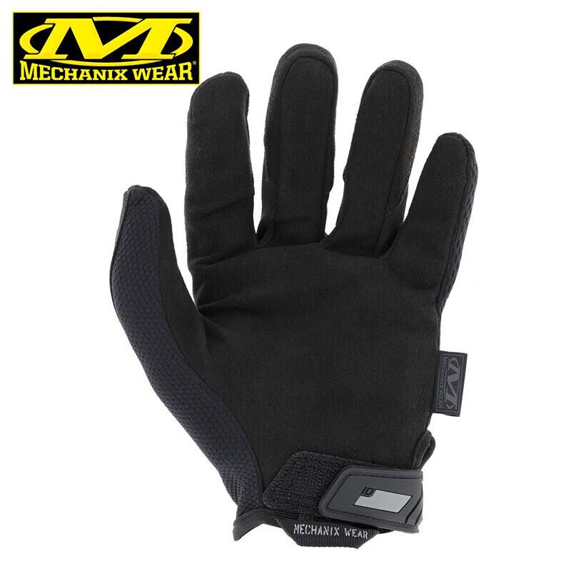 Mechanix Wear MG Classic Full Finger Tactical Gloves