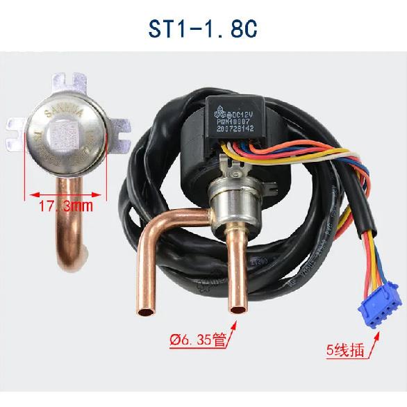 Sanhua DPF Series Direct-Acting Pressure Control Valve DC12V Bi-flow Electronic Expansion Valve