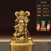 All Copper Gongming Statue Standing Yuan Shuai Black Tiger Xuantan Zhao Tianjun Home Living Room Decoration Martial Go