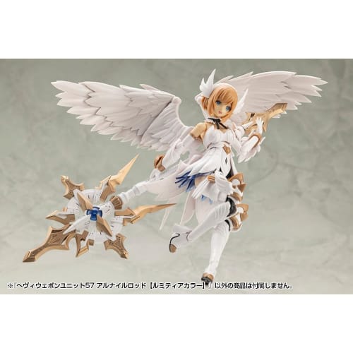 Kotobukiya M.S.G Modeling Support Goods Heavy Weapon Unit 57 Alnair Rod [Lumitia Color] Total Length: Approx. 228mm Non-Scale Plastic Model