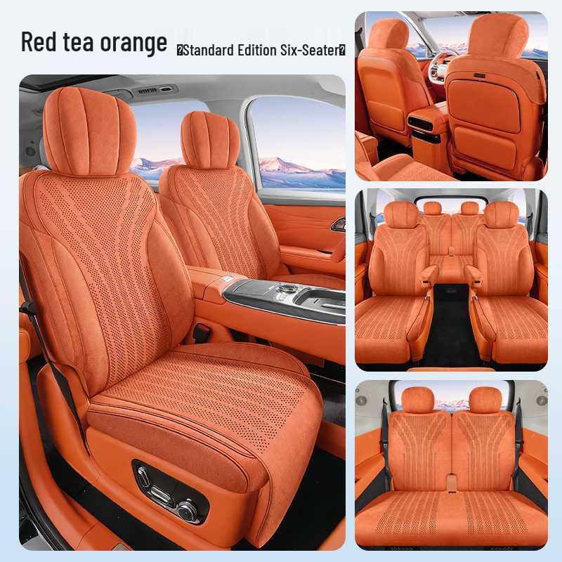 Geely Galaxy M9 Car Seat Cushion: Breathable, All-Season Universal Cover. Note