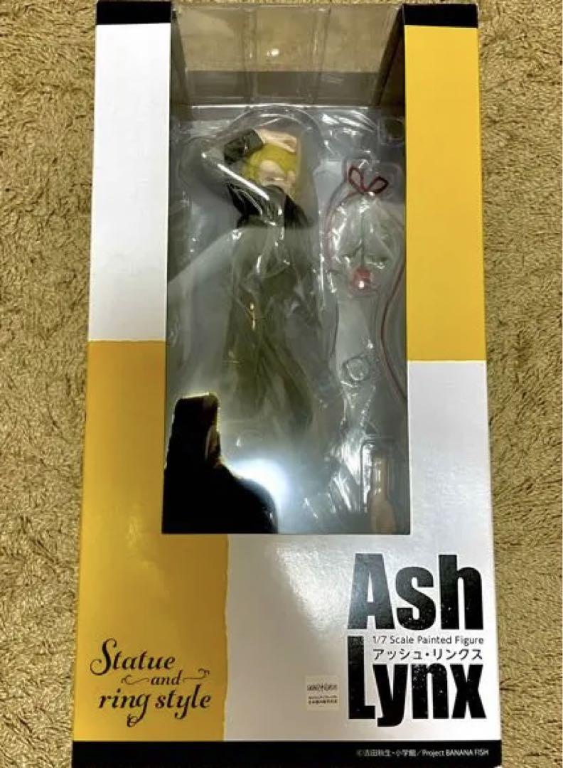 

[USED] BANANA FISH Ash Lynx Figure