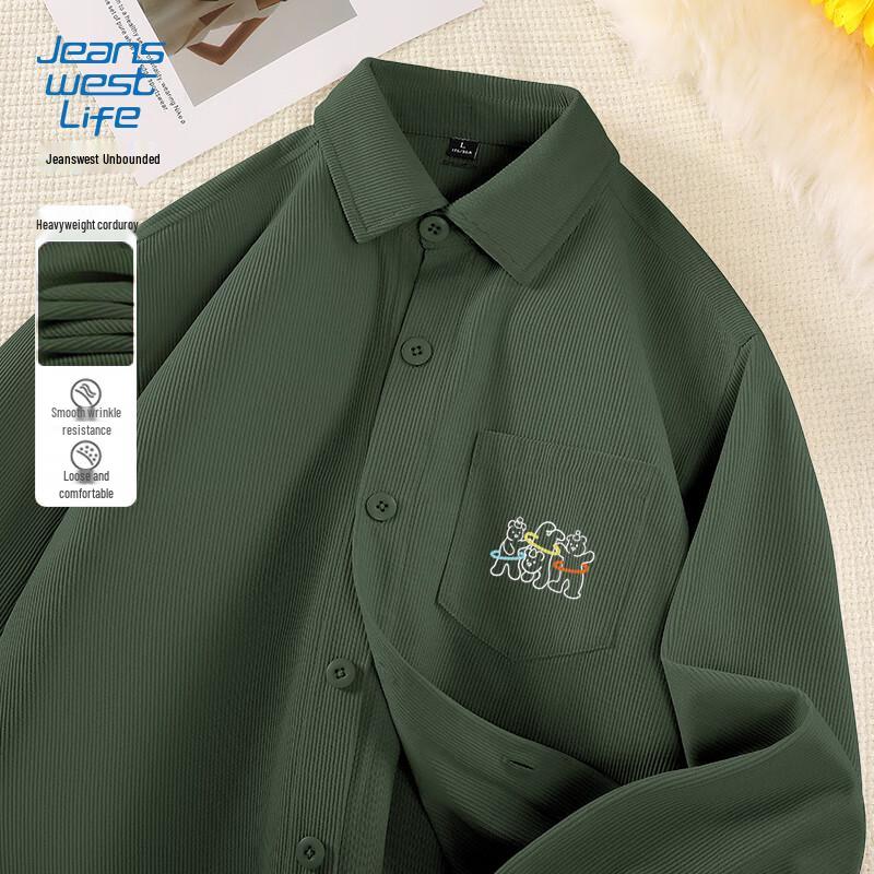 Мужская вельветовая рубашка с длинным рукавом свободного кроя Jeanswest 3XL