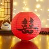Flower Letter Printed Festival Lantern Bamboo Paper Paper Lantern Chinese Lantern  Living Room