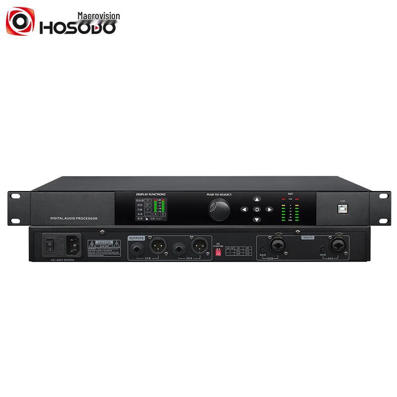 

Hongsida Digital Feedback Suppressor (CN version)