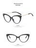 2022 Cat-Eye Rivet Flat Glasses: New TR90 Anti-Blue Light Street Style Frames