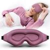 3D Breathable Light-Blocking Eye Mask - Comfortable, Pressure-Free Design for Sleep, Student & Adult Use