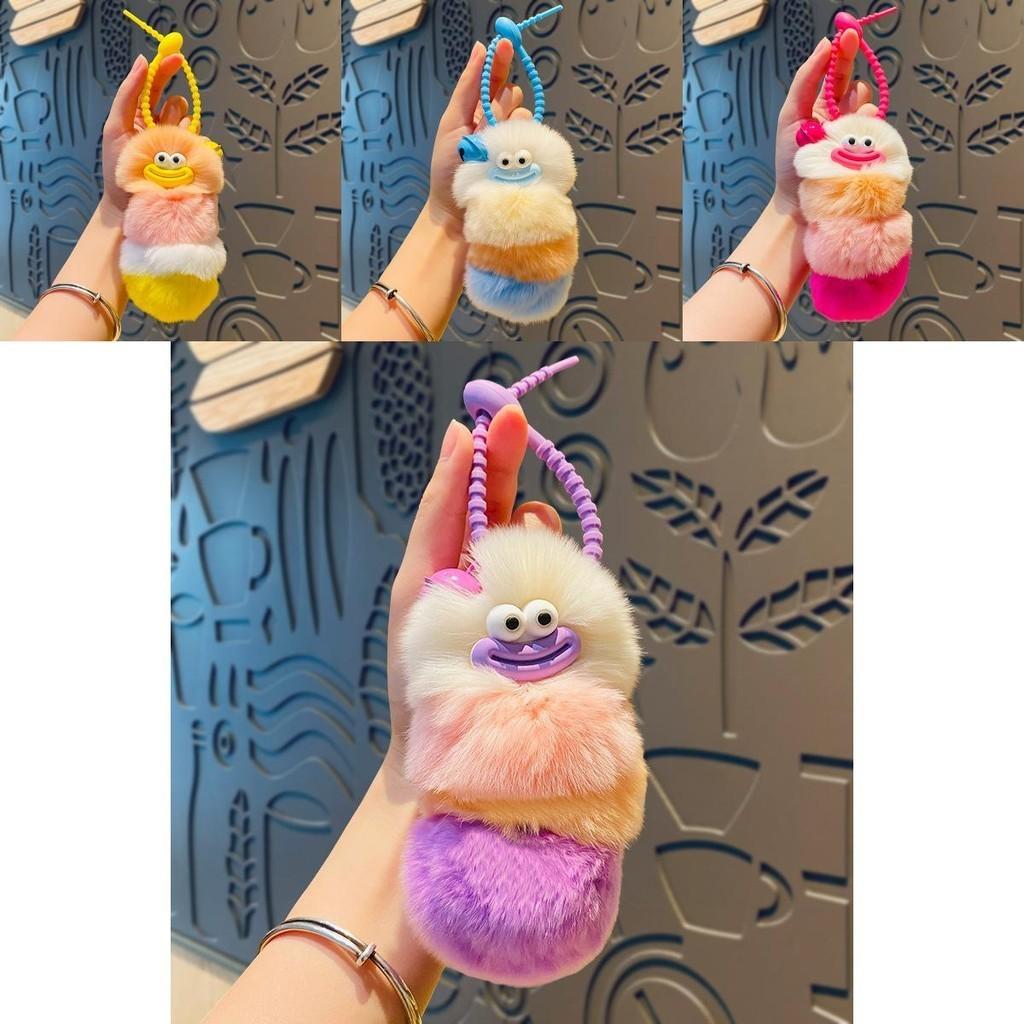 Plush Adorable Cartoon Caterpillar Bunny Keychain Perfect For Decoration Bag