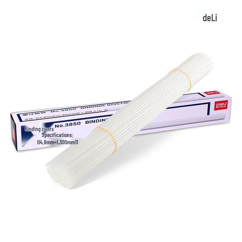Deli 3850 Binding Rivet Tubes
