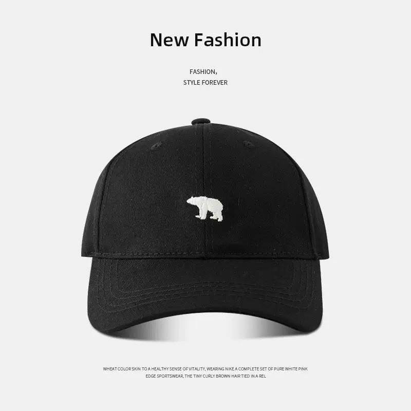 Embroidered Bear Baseball Cap With Wide Brim Adjustable Sun Protection For Casual Men Women