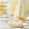 Gong Pei Huangqi 300ml Hydrating & Repairing Essence Lotion