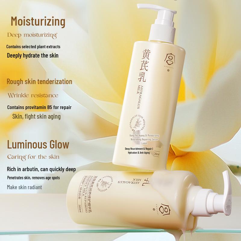 Gong Pei Huangqi 300ml Hydrating & Repairing Essence Lotion