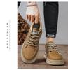 Herren 2024 Herbst Outdoor Kletter-Sneakers - Dicksohlig, Abriebfest und Modisch
