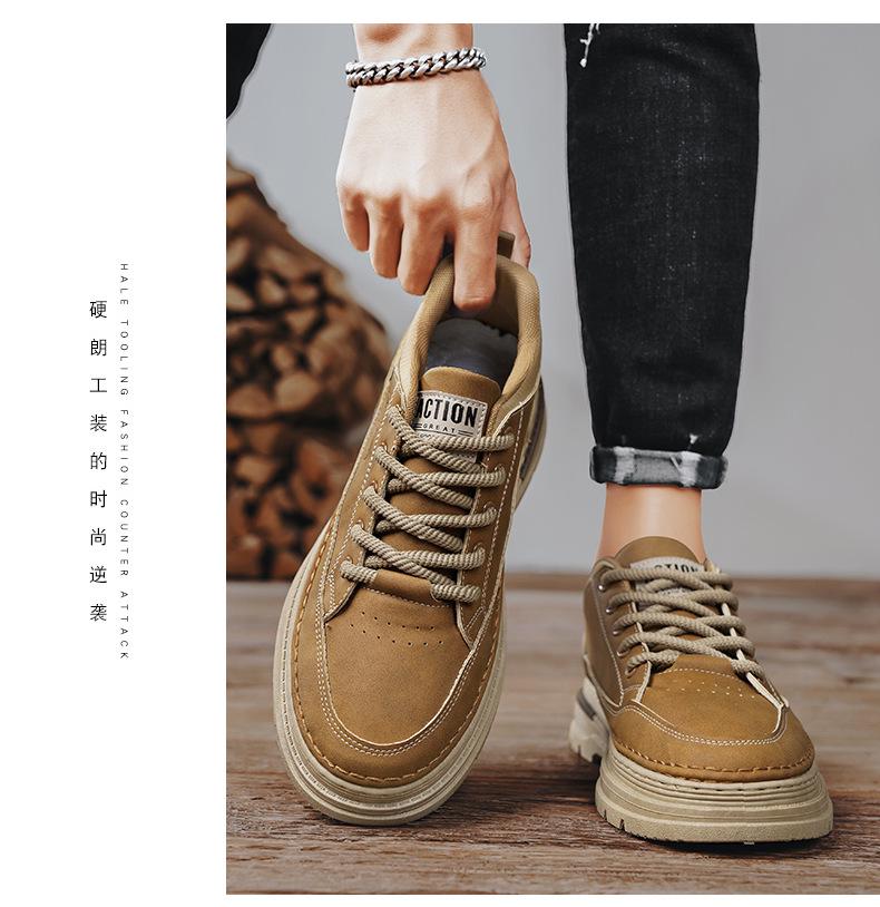 Men's 2024 Autumn Outdoor Climbing Sneakers - Thick-Soled, Wear-Resistant, and Fashionable