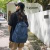 Fashion Lightweight Denim Backpack Large Capacity Multi-pocket Shoulder Bag Solid Color School Bag Women