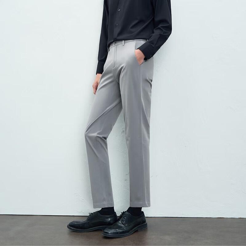 EMZ Men's Premium Straight-Leg Casual Trousers