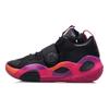 Li Ning All City 8 Cloud Antypoślizgowe Odporne na Ścieranie Odbijające Oddychające Lekkie Amortyzujące Niskie Buty do Koszykówki YKBS114-41