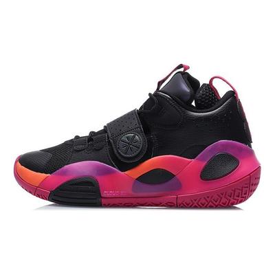 Li Ning All City 8 Cloud Rutschfest Abriebfest Rebound Atmungsaktiv Leichtgewicht Stoßdämpfung Low-Top Basketballschuhe YKBS114-41