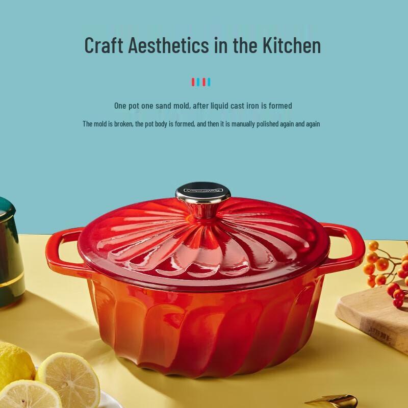 VISIONS 2.6L Patterned Enamel Soup Pot