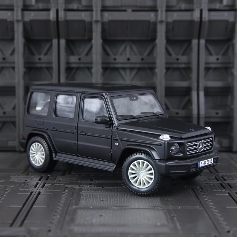 AATQ1 Maisto 1:25 Simulated Mercedes Benz G500 alloy car model doors can be opened rich details, fine workmanship, and good quality