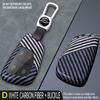 Car Key Cover Fob Case Shell For Gmc Yukon Sierra At4  For Buick Envision S Plus Avenir  For Chevrolet Suburban Tahoe