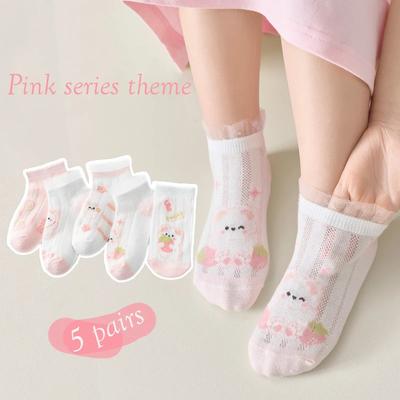 5Paris Kids Socks Cartoon Bunny Design Polyester Fiber with Stars Flowers Soft Comfortable for Daily Wear No Slip  Breathable