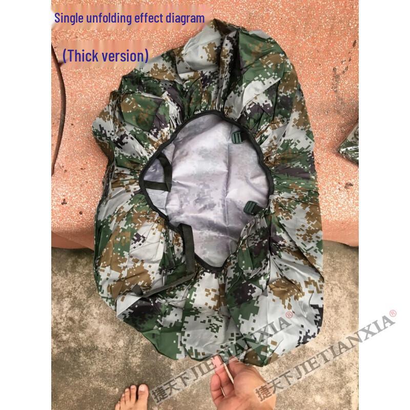 Wilderness Expedition Backpack Rain Cover