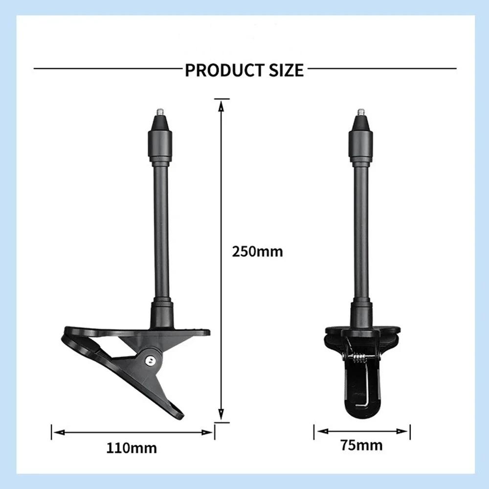 Protable Flexible Camera Clamp Mount Baby Monitor Camera Holder Stand Webcam Monitor Punch-free Bendable Bracket Base With Clip