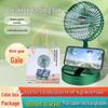 Portable USB Rechargeable Mini Desktop & Handheld Fan