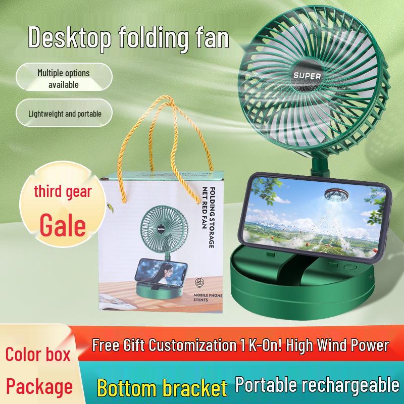 Portable USB Rechargeable Mini Desktop & Handheld Fan