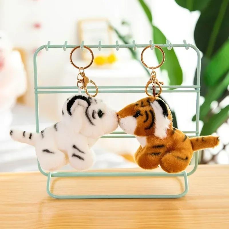 New Cute Panda Cheetah Tiger Baby Keychain Plush Pendant School Bag Zero Wallet Hanging Decoration Children's Festival Gift