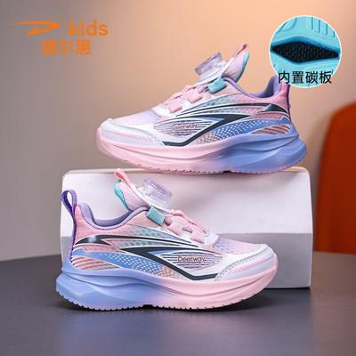 Nouvelles chaussures de sport décontractées en maille simple d'été pour enfants, camarade de classe, garçon, bouton rotatif, respirantes, légères, chaussures de course