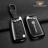 Volkswagen Car Key Case & Keychain for Lavida, Bora, Tiguan, Magotan, POLO, Passat – Cross-Border Compatibility