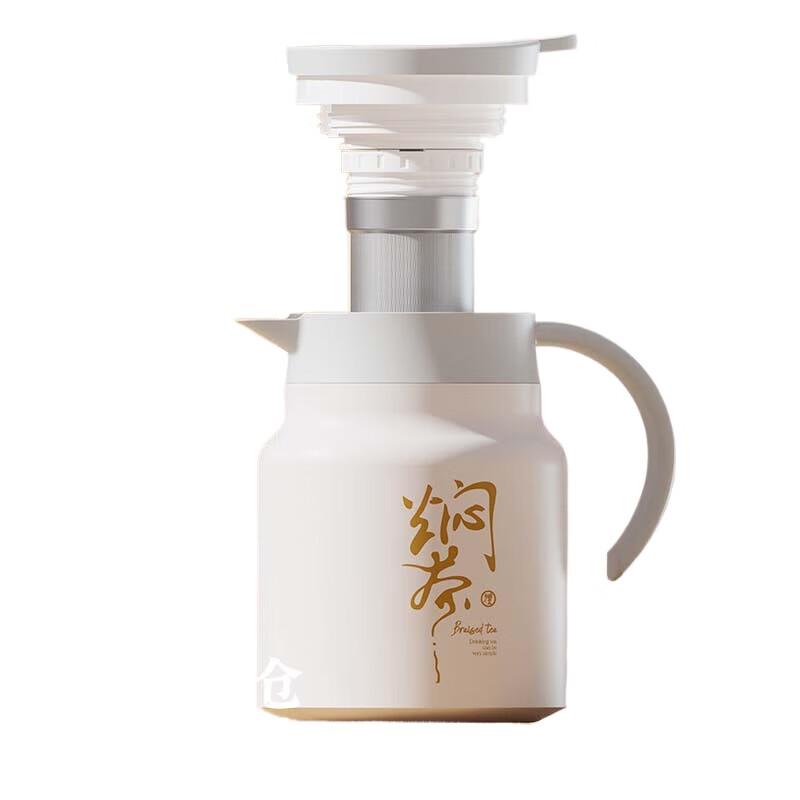 IBF 316 Stainless Steel Stewing Teapot with Thermometer