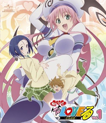 

Motto To Love-Ru Vol.1 [w/ CD-ROM, Limited Edition