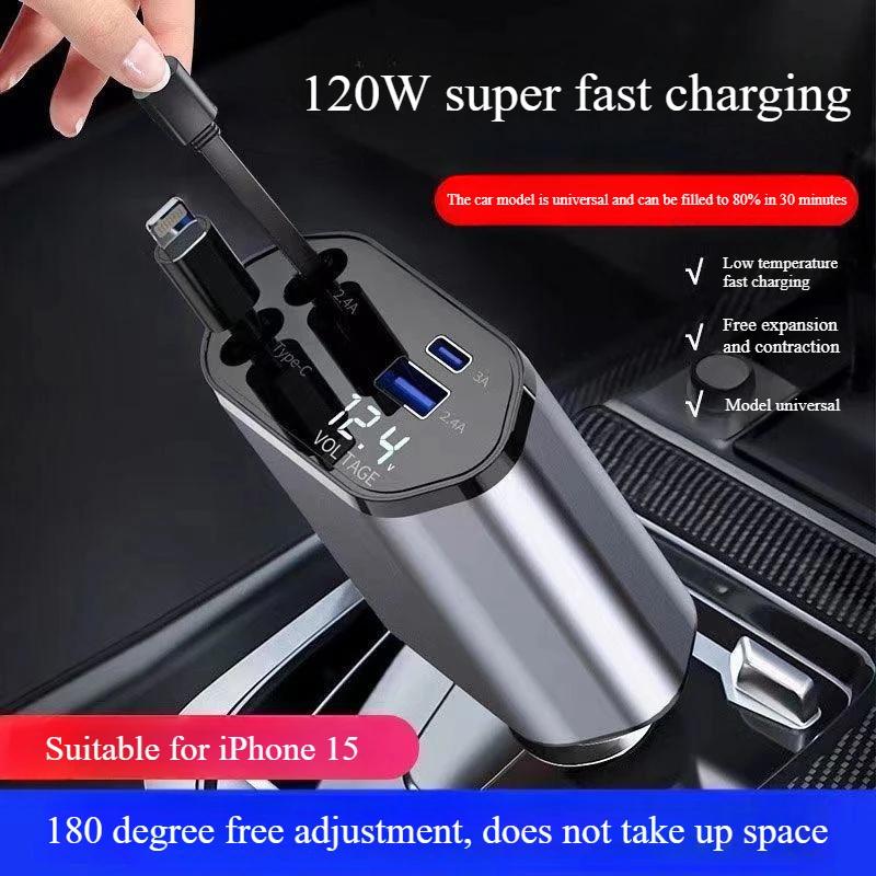 120W Super Fast Charging Car Charger Universal Scalable 4 in 1 Type-C Adapter for Multiple Devices Retractable Car Charger