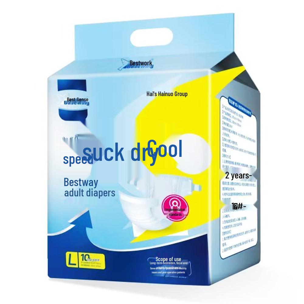 Hais Henuo Thick Pull-Up Adult Diapers, 10-Pack for Elderly