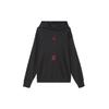Jordan As M J Brkln Flc Po Gel J Day Fleece Hooded Warm Sports Pullover Sweatshirt Men Sweatshirt Black HV5046-045