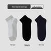 Men's 3-Pair Anti-Odor Cotton Mesh Ankle Socks