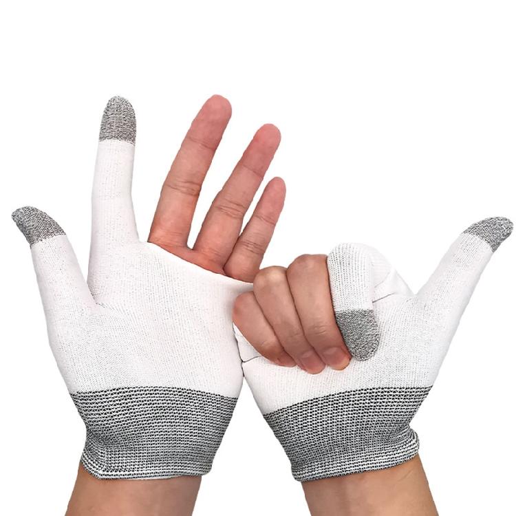 Two-finger Gaming Finger Sleeves Silver Fiber Anti-sweat Breathable Finger Case