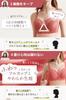 Nursing Open Front Bust Night High Armpit Adjustable Scallop Integrated 4 4 Rows of Lino Wool Ice [Lino Ulu] Bra, Bra, Maternity, Wireless, Support,